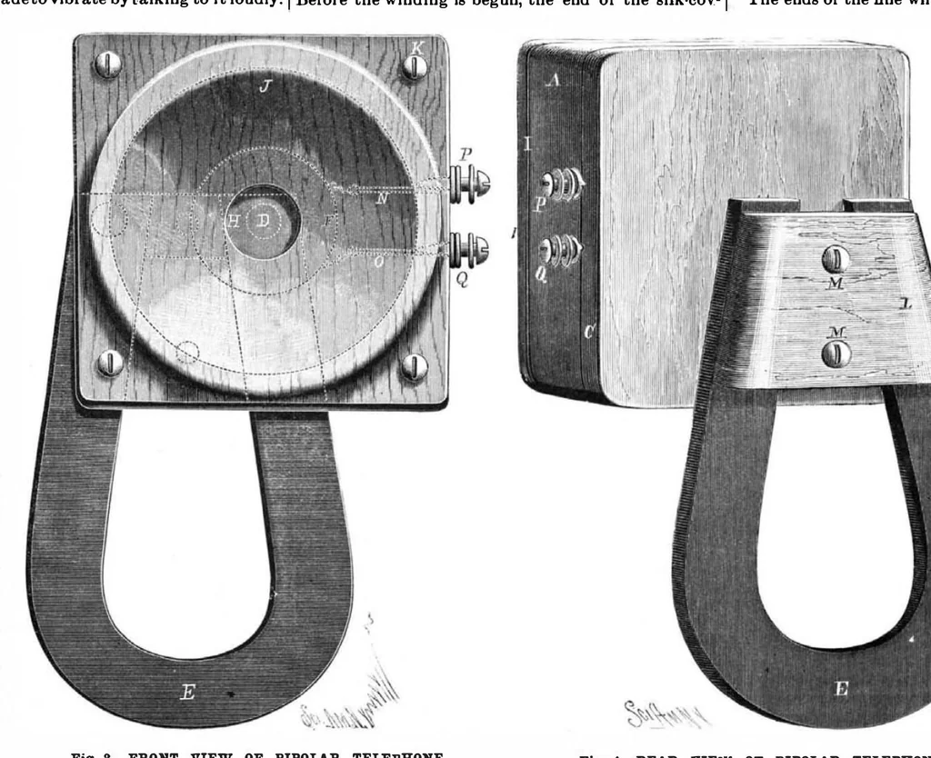 An illustration from Scientific American, Vol. 61, No. 24 (1889), 1889, leaf 7