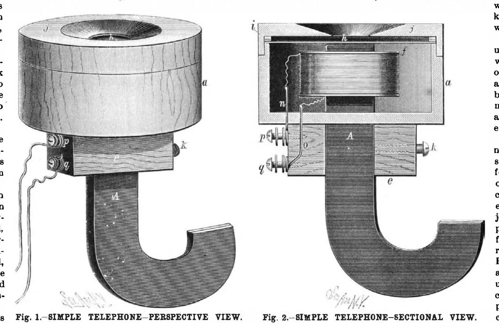 An illustration from Scientific American, Vol. 61, No. 24 (1889), 1889, leaf 7