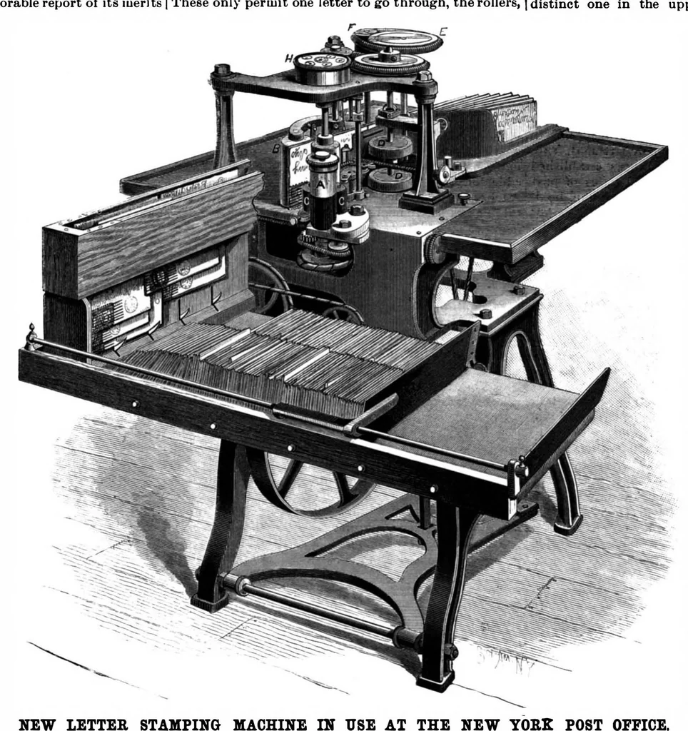An illustration from Scientific American, Vol. 62, No. 4 (1890), 1890, leaf 7