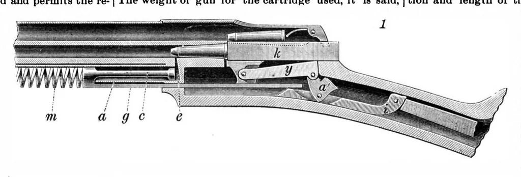 An illustration from Scientific American, Vol. 63, No. 15 (1890), 1890, leaf 7