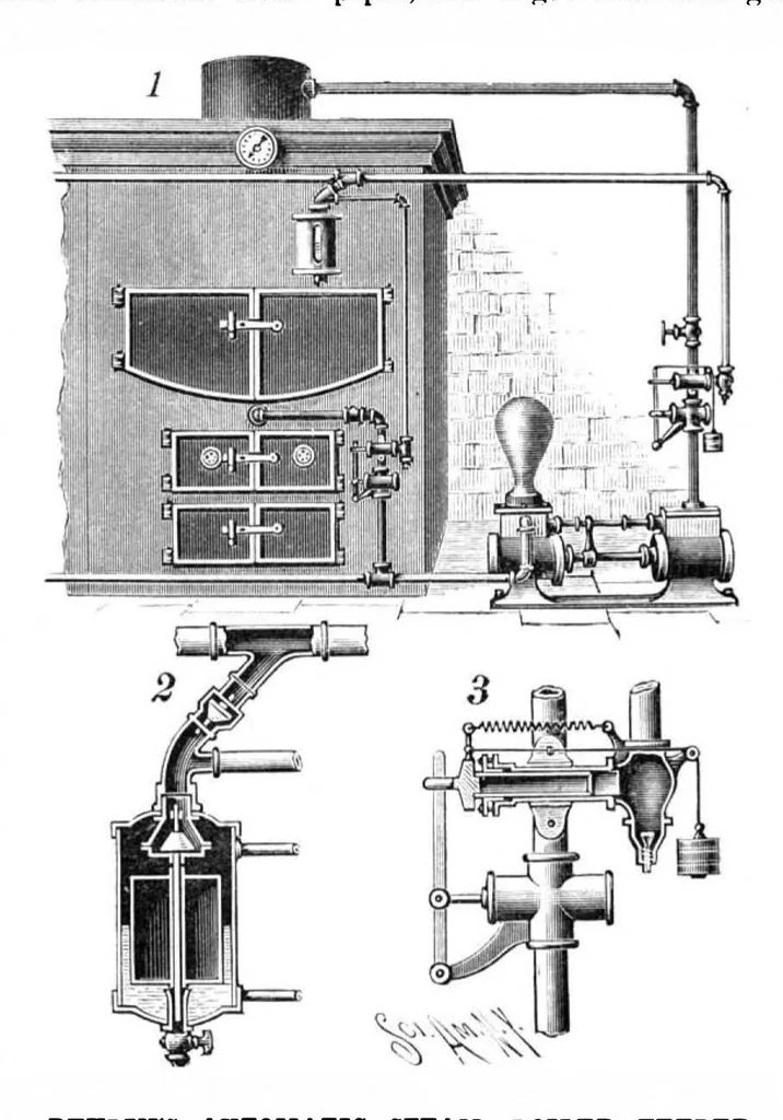 An illustration from Scientific American, Vol. 63, No. 23 (1890), 1890, leaf 3