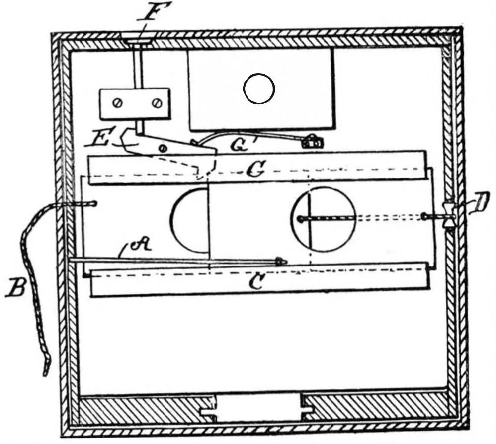An illustration from Scientific American, Vol. 63, No. 24 (1890), 1890, leaf 9