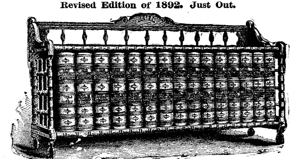 An illustration from Scientific American, Vol. 66, No. 15 (1892), 1892, leaf 14