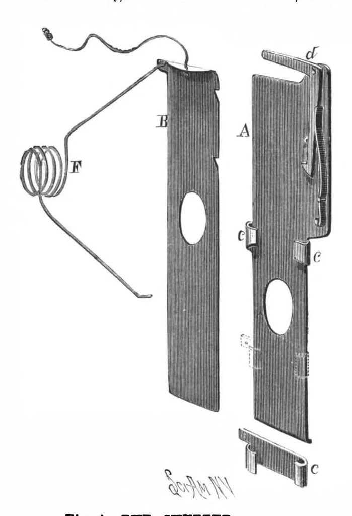 An illustration from Scientific American, Vol. 67, No. 3 (1892), 1892, leaf 4