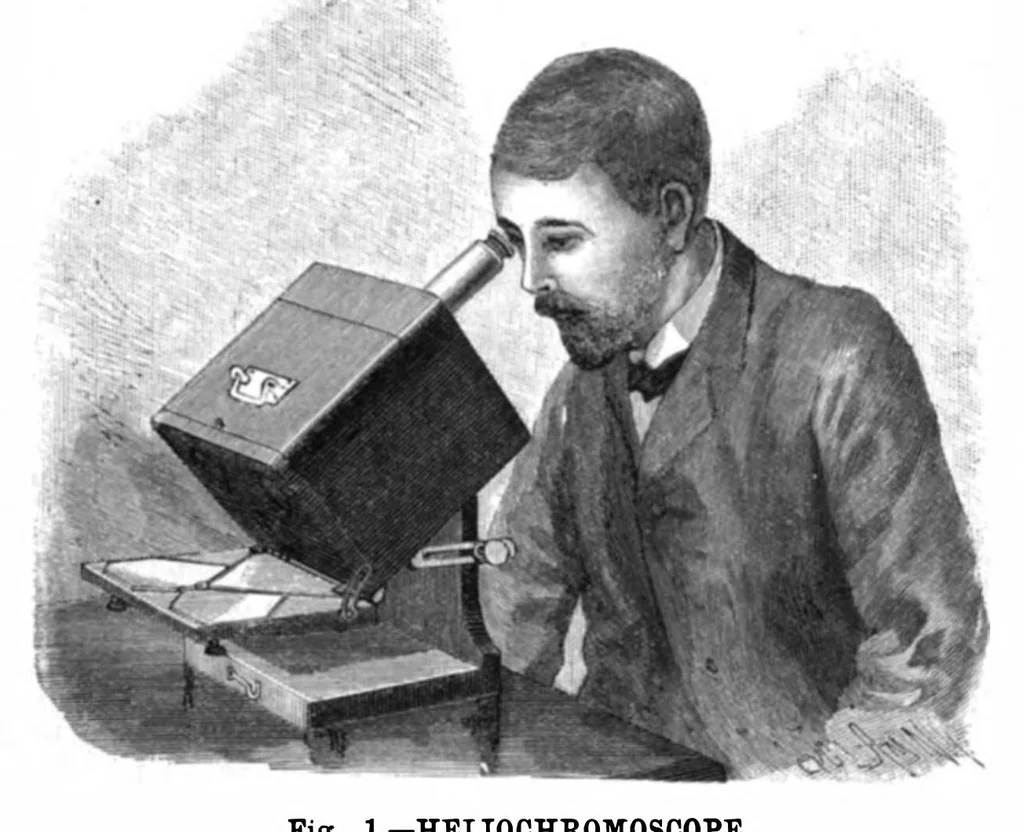 An illustration from Scientific American, Vol. 67, No. 23 (1892), 1892, leaf 7