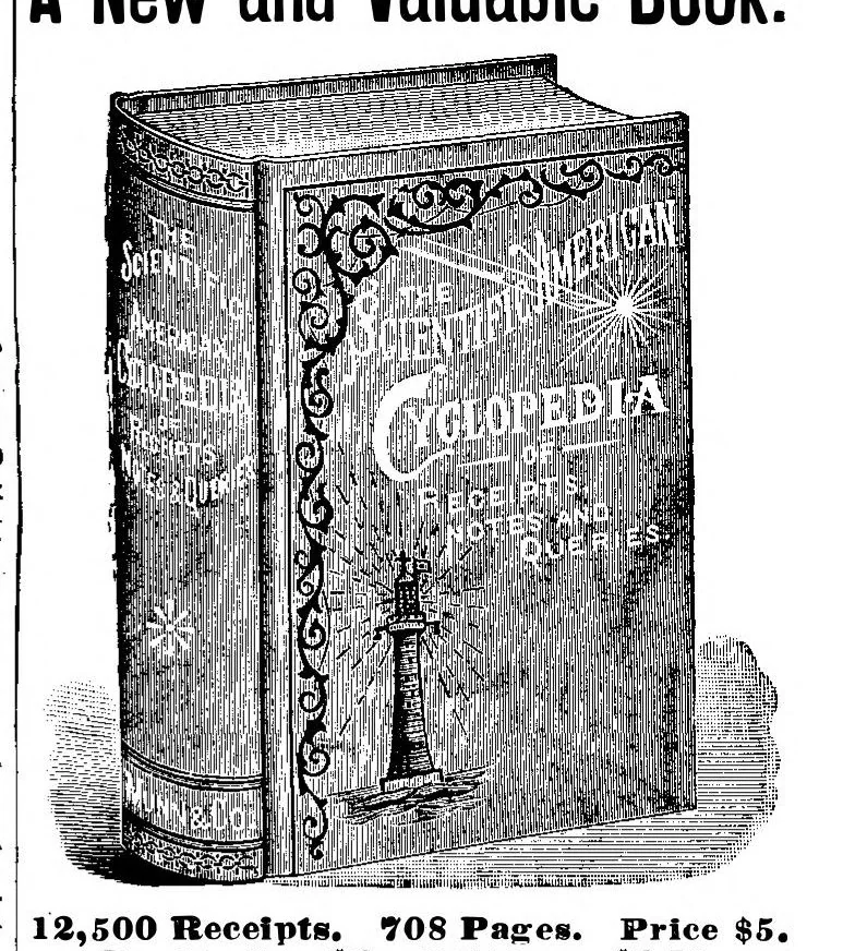 An illustration from Scientific American, Vol. 68, No. 24 (1893), 1893, leaf 14