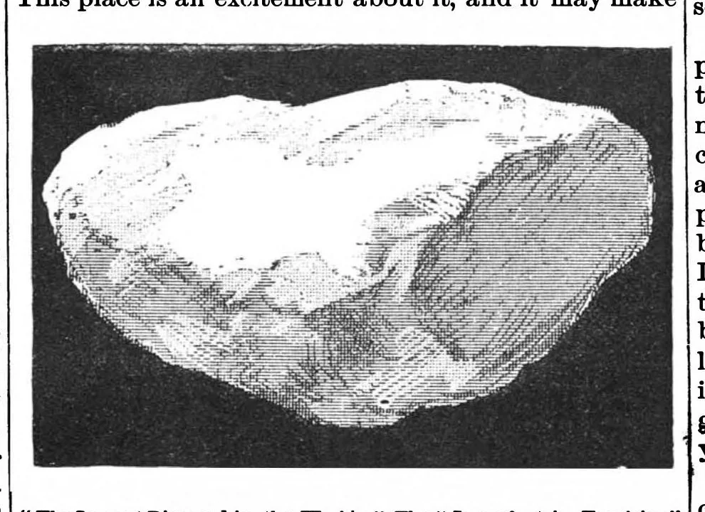 An illustration from Scientific American, Vol. 69, No. 12 (1893), 1893, leaf 6