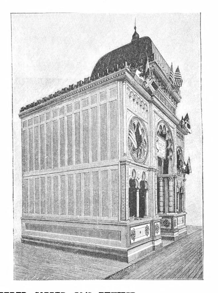 An illustration from Scientific American, Vol. 69, No. 13 (1893), 1893, leaf 3