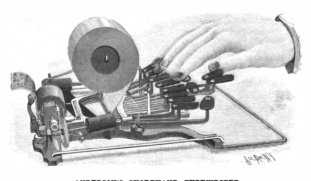 An illustration from Scientific American, Vol. 69, No. 27 (1893), 1893, leaf 8