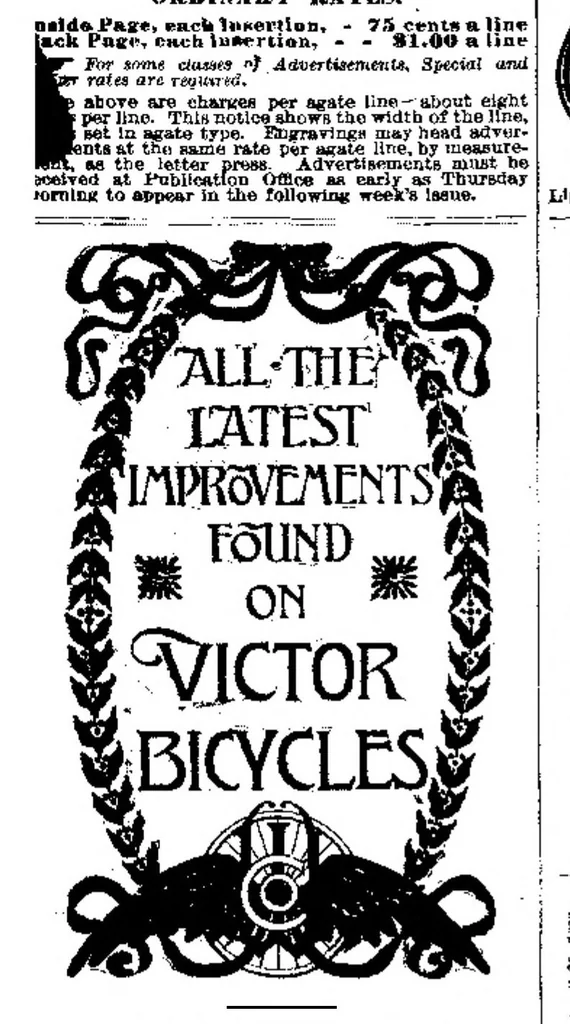 An illustration from Scientific American, Vol. 70, No. 19 (May 12, 1894), 1894, leaf 15