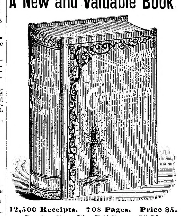 An illustration from Scientific American, Vol. 71, No. 2 (1894), 1894, leaf 14