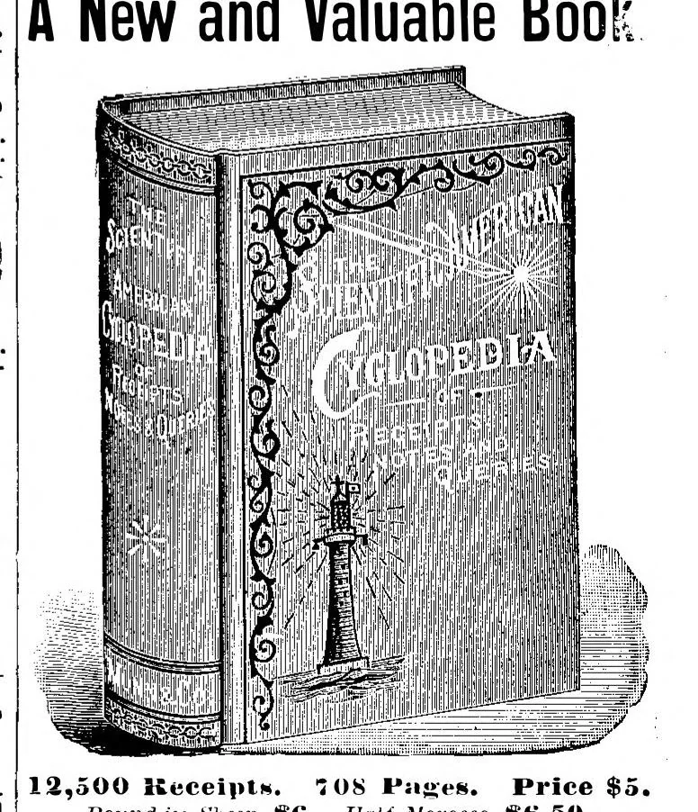 An illustration from Scientific American, Vol. 71, No. 3 (1894), 1894, leaf 14