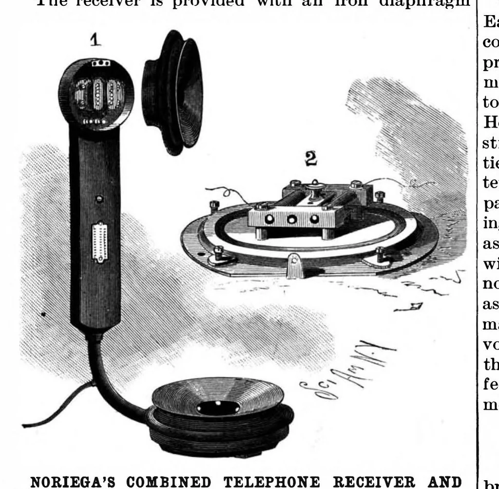 An illustration from Scientific American, Vol. 71, No. 7 (1894), 1894, leaf 3