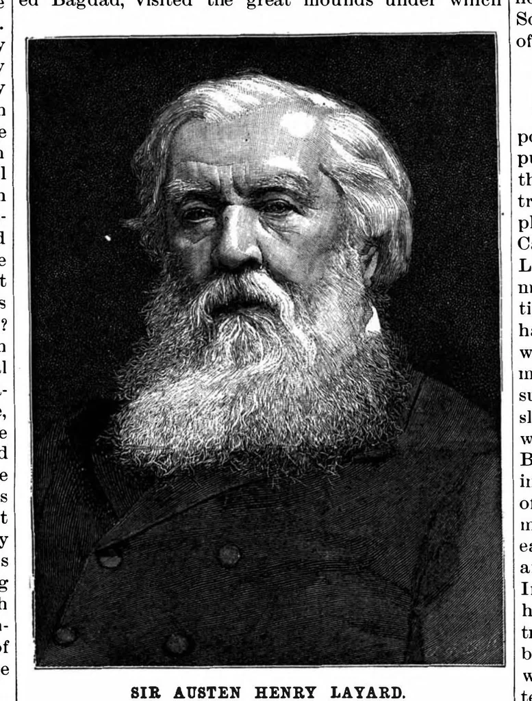 An illustration from Scientific American, Vol. 71, No. 8 (1894), 1894, leaf 8