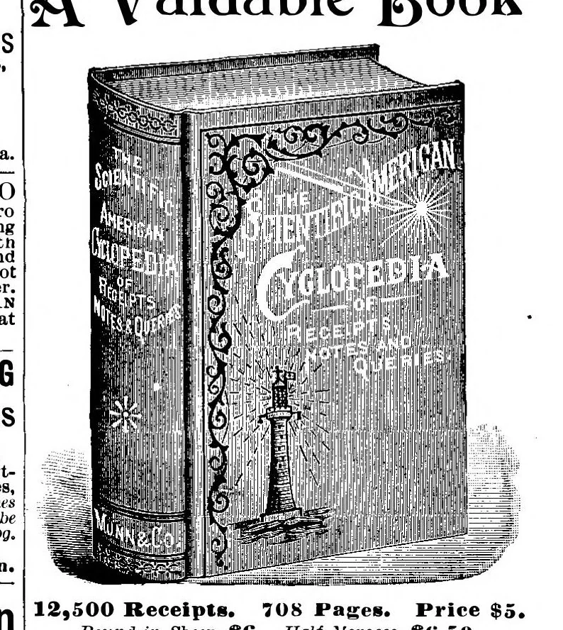 An illustration from Scientific American, Vol. 71, No. 24 (1894), 1894, leaf 13