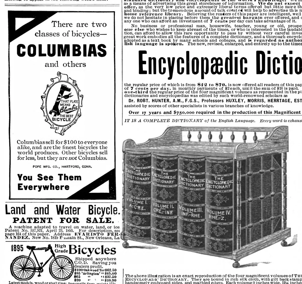 An illustration from Scientific American, Vol. 73, No. 11 (1895), 1895, leaf 15
