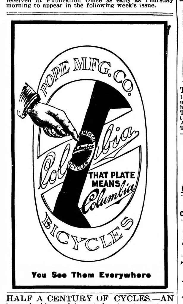 An illustration from Scientific American, Vol. 73, No. 15 (1895), 1895, leaf 15