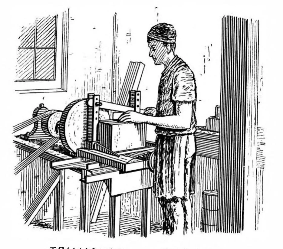 An illustration from Scientific American, Vol. 73, No. 24 (1895), 1895, leaf 9