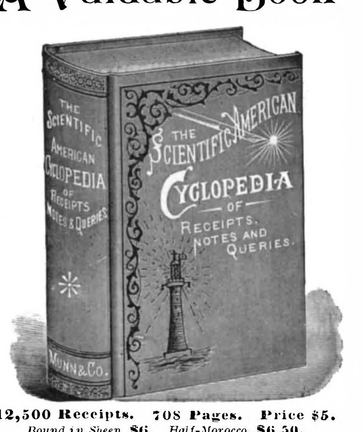 An illustration from Scientific American, Vol. 75, No. 2 (1896), 1896, leaf 14