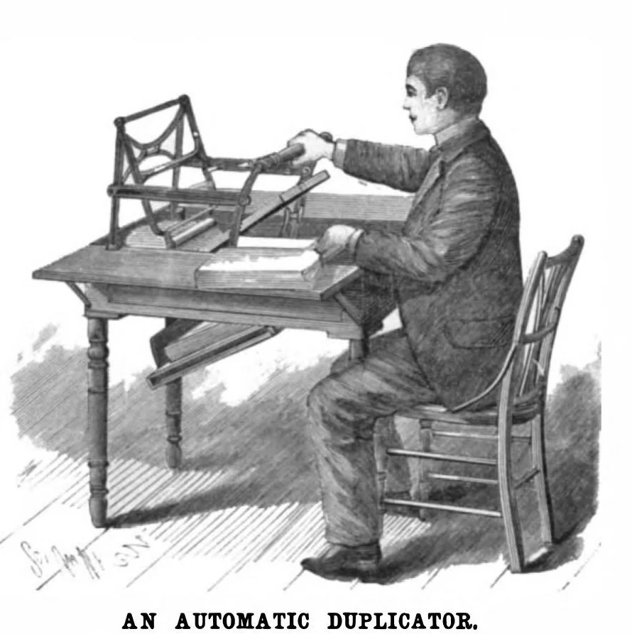 An illustration from Scientific American, Vol. 75, No. 3 (1896), 1896, leaf 9