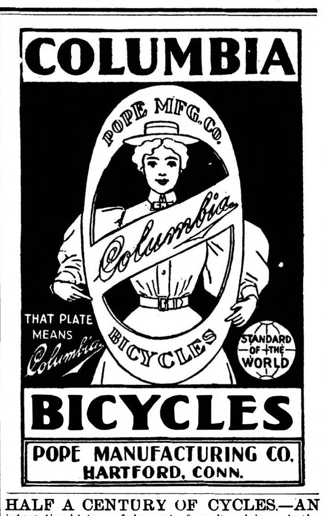 An illustration from Scientific American, Vol. 75, No. 7 (1896), 1896, leaf 15