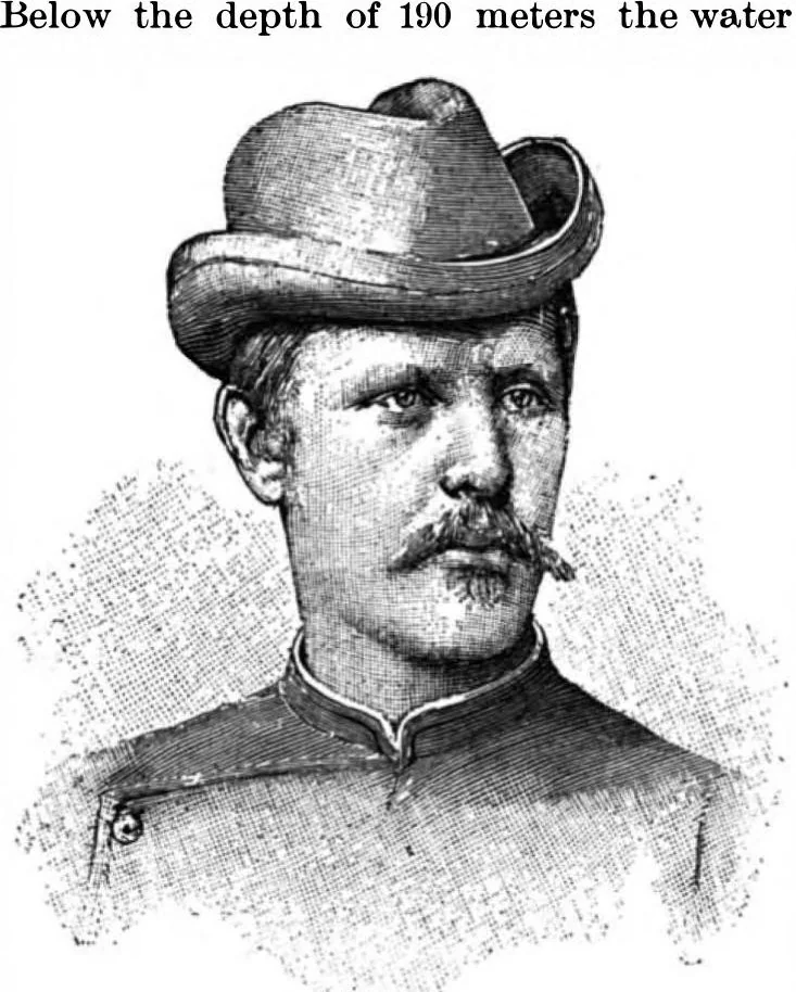 An illustration from Scientific American, Vol. 75, No. 8 (1896), 1896, leaf 6