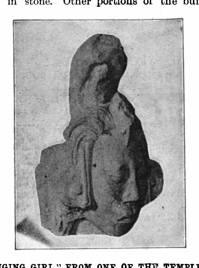 An illustration from Scientific American, Vol. 75, No. 26 (1896), 1896, leaf 7