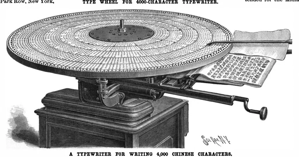 An illustration from Scientific American, Vol. 80, No. 22 (1899), 1899, leaf 4