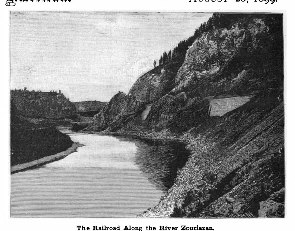 An illustration from Scientific American, Vol. 81, No. 9 (1899), 1899, leaf 7