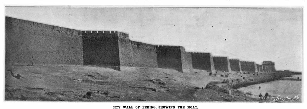 An illustration from Scientific American, Vol. 83, No. 3 (1900), 1900, leaf 4