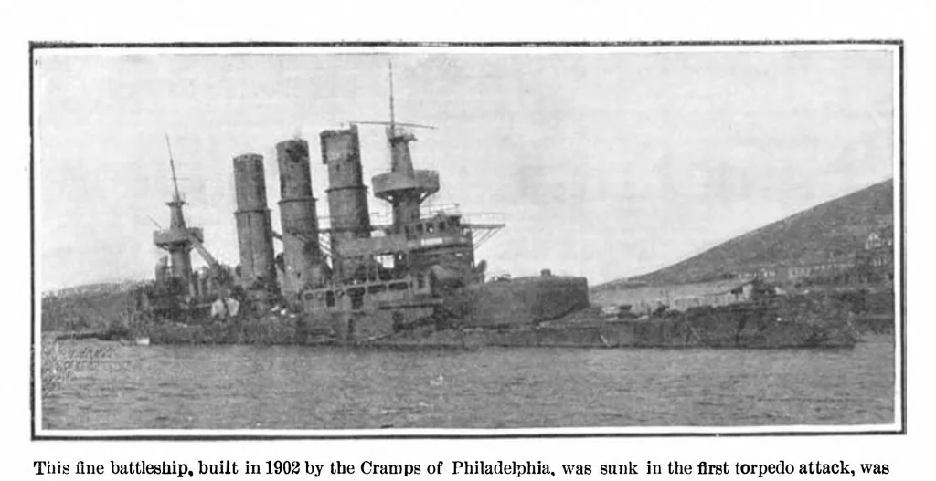 An illustration from Scientific American, Vol. 93, No. 16 (1905), 1905, leaf 8