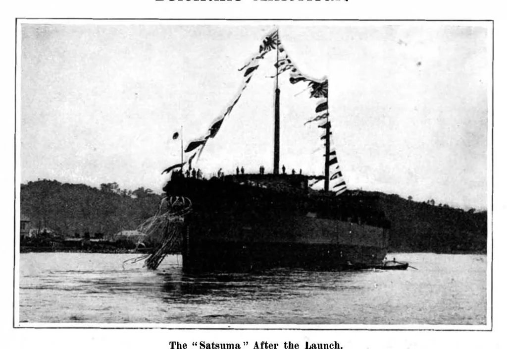 An illustration from Scientific American, Vol. 96, No. 3 (1907), 1907, leaf 4