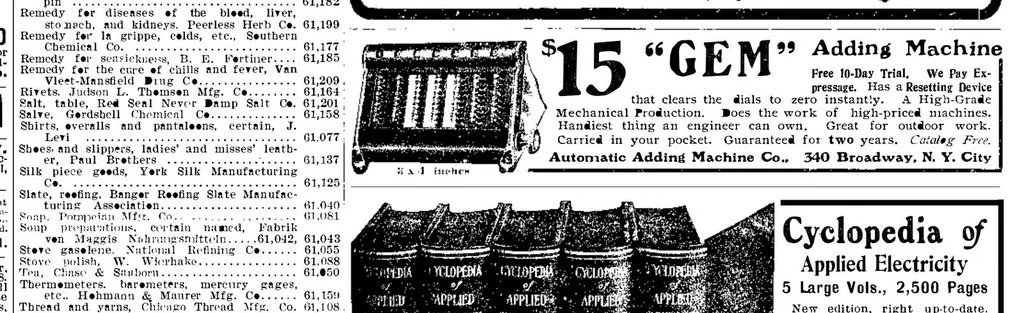 An illustration from Scientific American, Vol. 96, No. 11 (1907), 1907, leaf 18