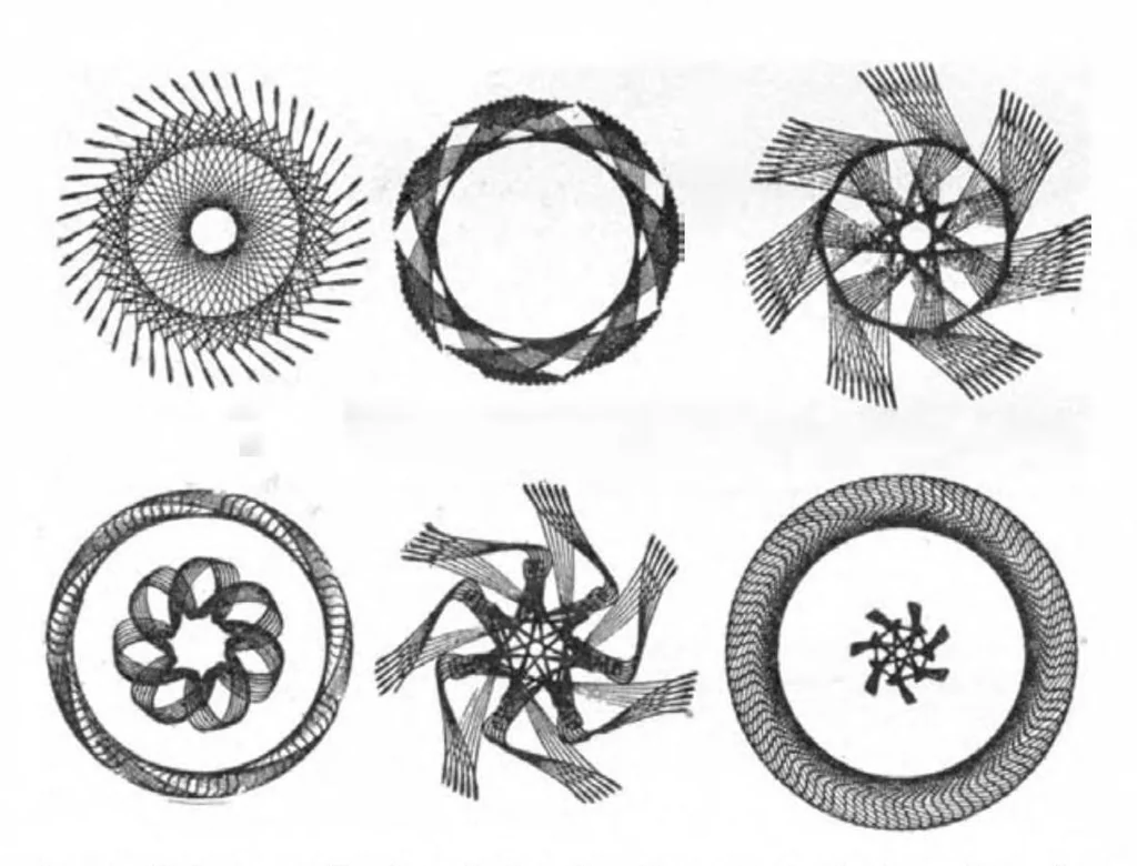 An illustration from Scientific American, Vol. 96, No. 24 (1907), 1907, leaf 11