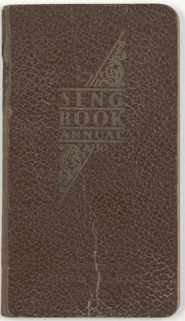 An illustration from The Seng book : 1930 annual / published by the Seng Company., 1930, leaf 0