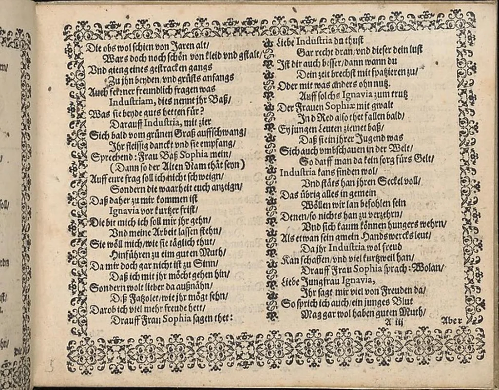 An illustration from Newes Modelbuch in Kupffer gemacht, darinen aller hand Arth newer Model von dun, mittel vnd dick aussgeschnidener Arbeit auch andern kunstlichen Neh werck zu gebrauchen., 1604, leaf 7