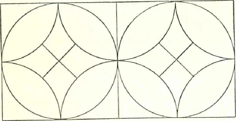 An illustration from Sketch book of the Philadelphia & Boston face brick co., 1904, leaf 83