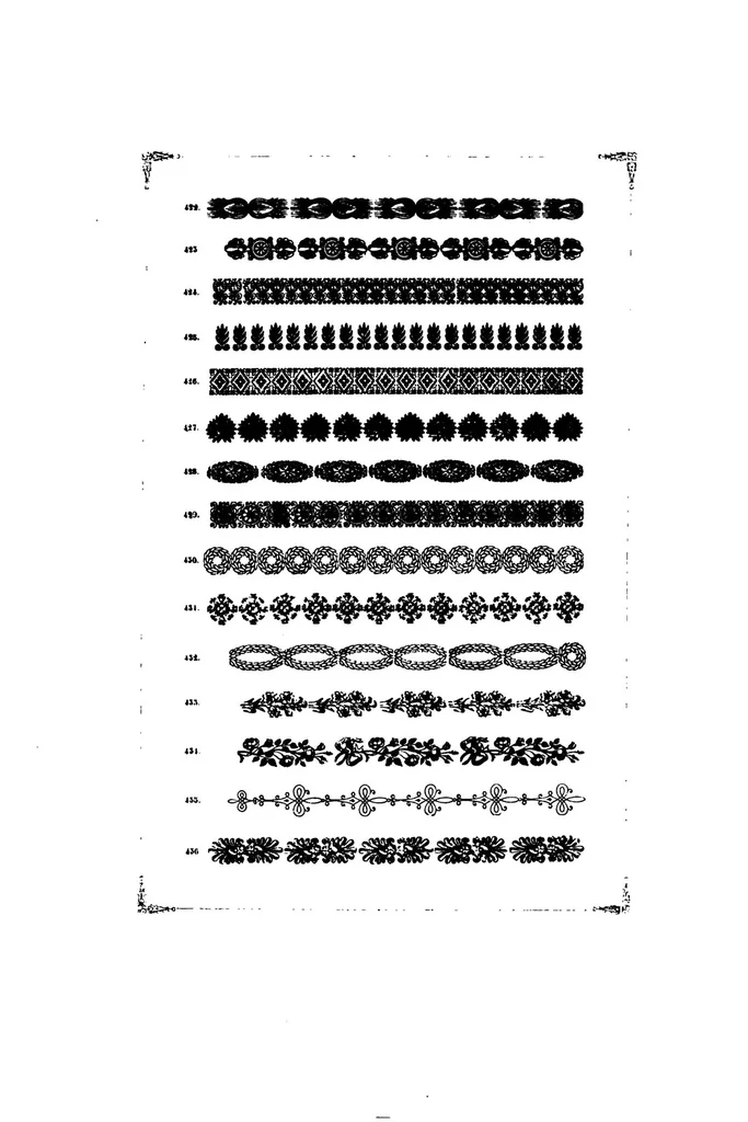 An illustration from Specimen des caracteres letters de fantaisie, vignettes, fleurons et ornaments typographiques, 1846, leaf 143