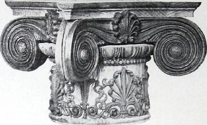An illustration from Specification data 1914 : Grouped Catalogue of Building Trades in One Volume : Indexed According to Trades for Building Construction, 1914, leaf 129