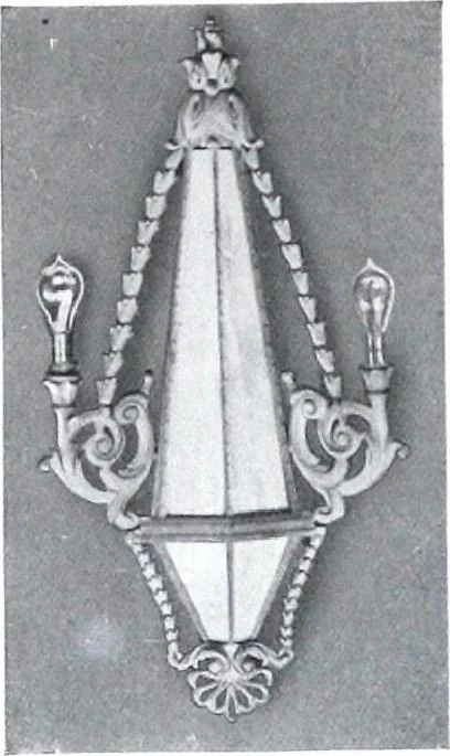 An illustration from Specification data 1914 : Grouped Catalogue of Building Trades in One Volume : Indexed According to Trades for Building Construction, 1914, leaf 265