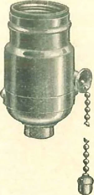 An illustration from Supplies for gas, electric & combination fixtures and miscellaneous goods, 1904, leaf 21