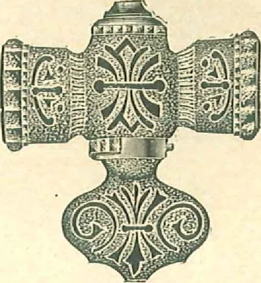 An illustration from Supplies for gas, electric & combination fixtures and miscellaneous goods, 1904, leaf 5