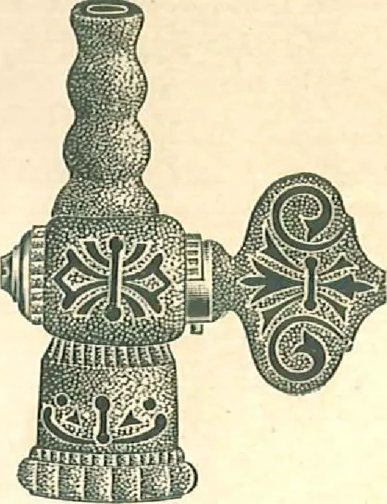An illustration from Supplies for gas, electric & combination fixtures and miscellaneous goods, 1904, leaf 6