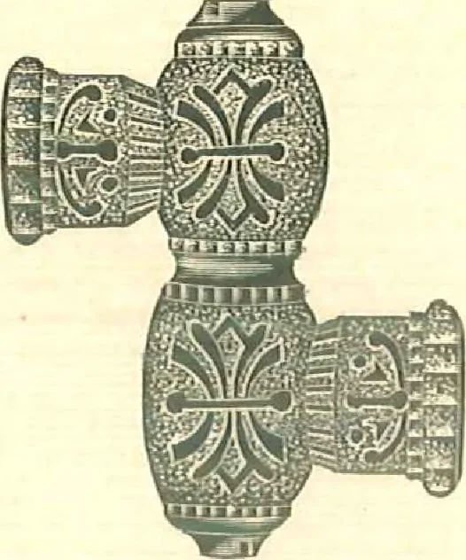 An illustration from Supplies for gas, electric & combination fixtures and miscellaneous goods, 1904, leaf 6