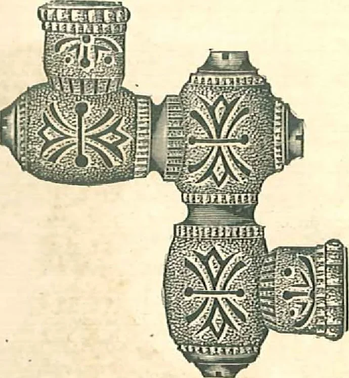 An illustration from Supplies for gas, electric & combination fixtures and miscellaneous goods, 1904, leaf 6