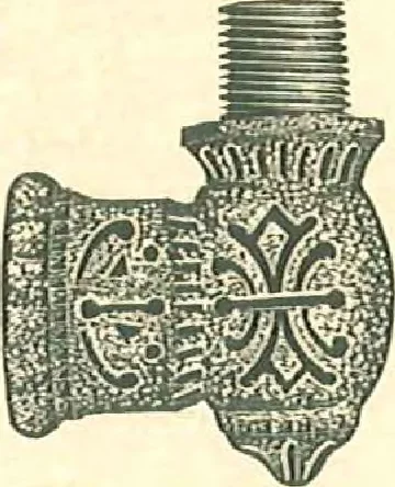 An illustration from Supplies for gas, electric & combination fixtures and miscellaneous goods, 1904, leaf 6