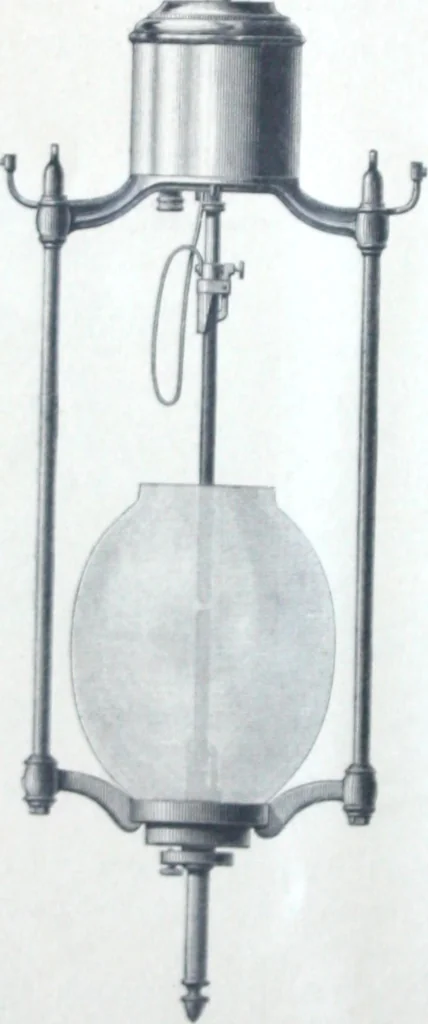 An illustration from The Maxim Electric Light and Power Co., Philadelphia., 1882, leaf 15