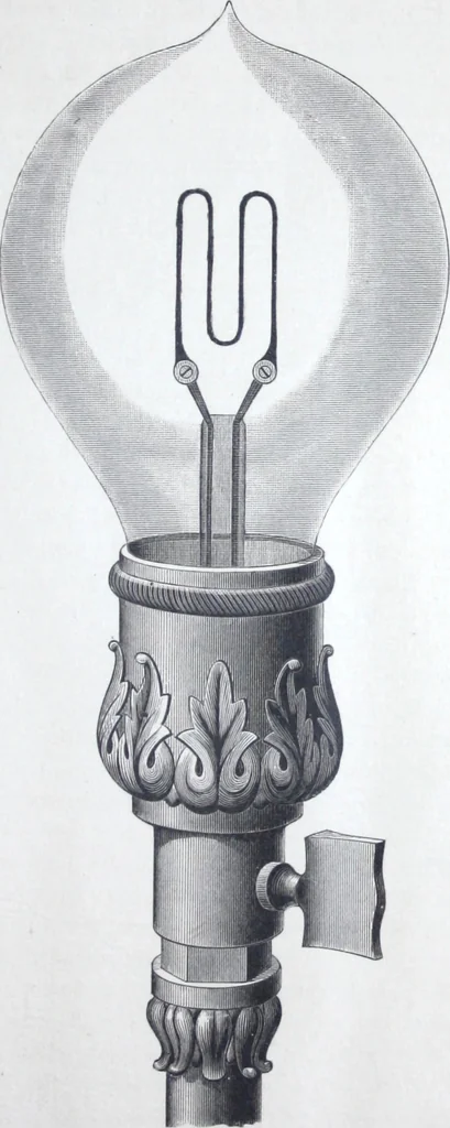 An illustration from The Maxim Electric Light and Power Co., Philadelphia., 1882, leaf 22