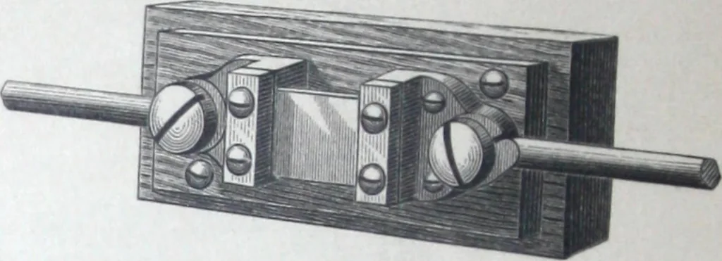 An illustration from The Maxim Electric Light and Power Co., Philadelphia., 1882, leaf 25