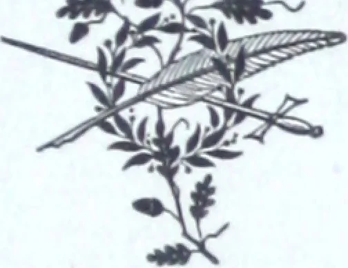 An illustration from The Standard Underground Cable Company manufacturers of telegraph, telephone and electric light cables ..., 1884, leaf 16